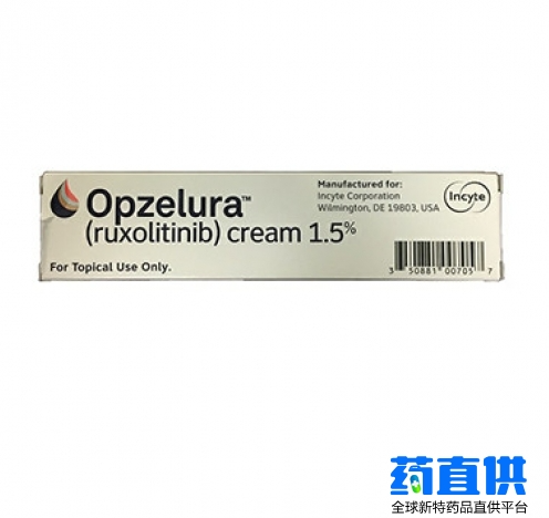 芦可替尼乳膏.png