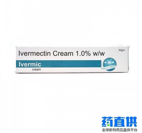 伊维菌素软膏.png