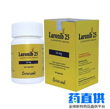 拉罗替尼2.png