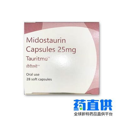 1682667789536420.png 米哚妥林.png