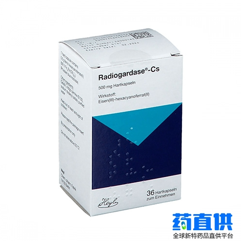 普鲁士蓝.png