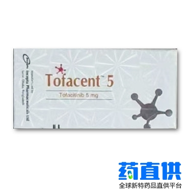 托法替尼.png