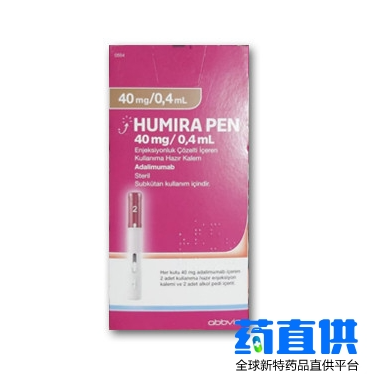 阿达木单抗.png