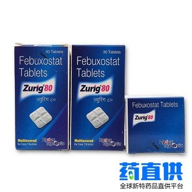 非布司他1.png
