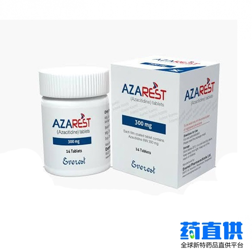 阿扎胞苷片.png
