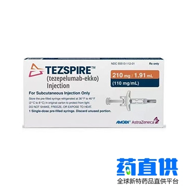 TEZSPIRE.png