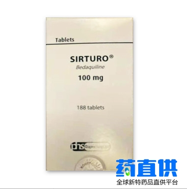 贝达喹啉.png