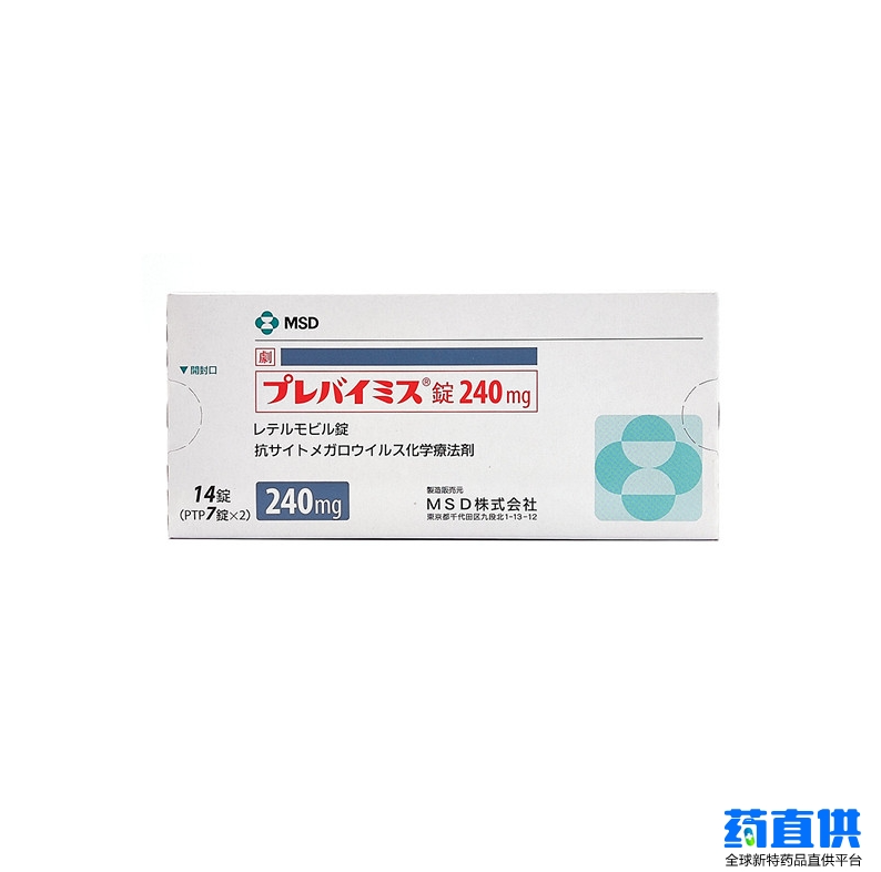 莱特莫韦.png