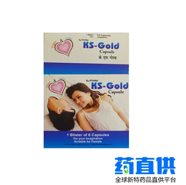 印度伟妹.png