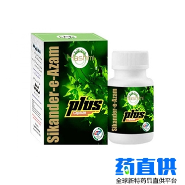 印度小绿瓶.png