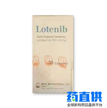 拉罗替尼.png