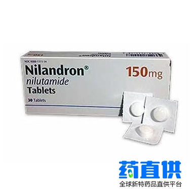 尼鲁米特.png