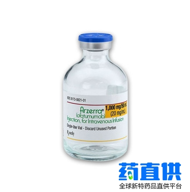 奥法木单抗