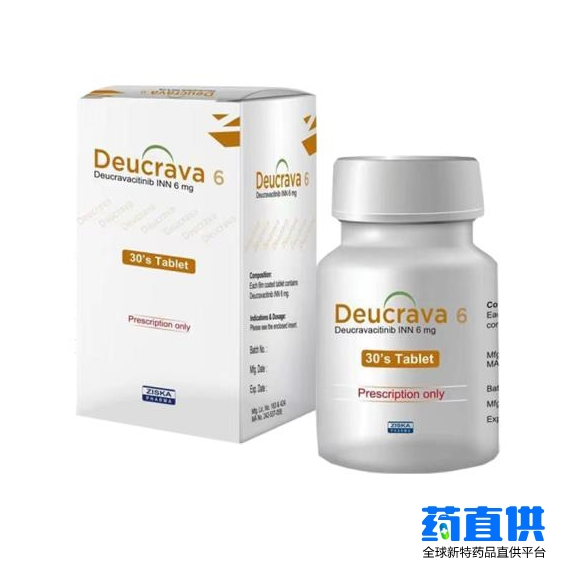 Deucravacitinib