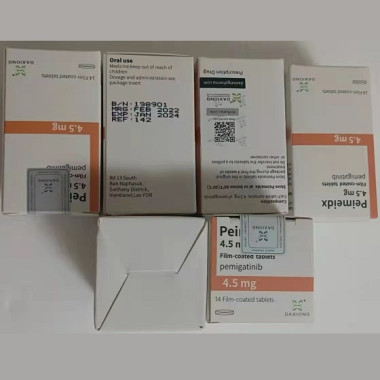佩米替尼